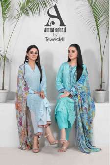 BANAH OPEN PIC BY FABRICS TAWAKKAL 